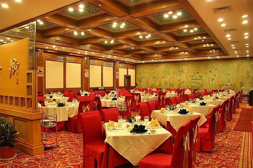 Shungeng Hillview Hotel Jinan Bagian luar foto