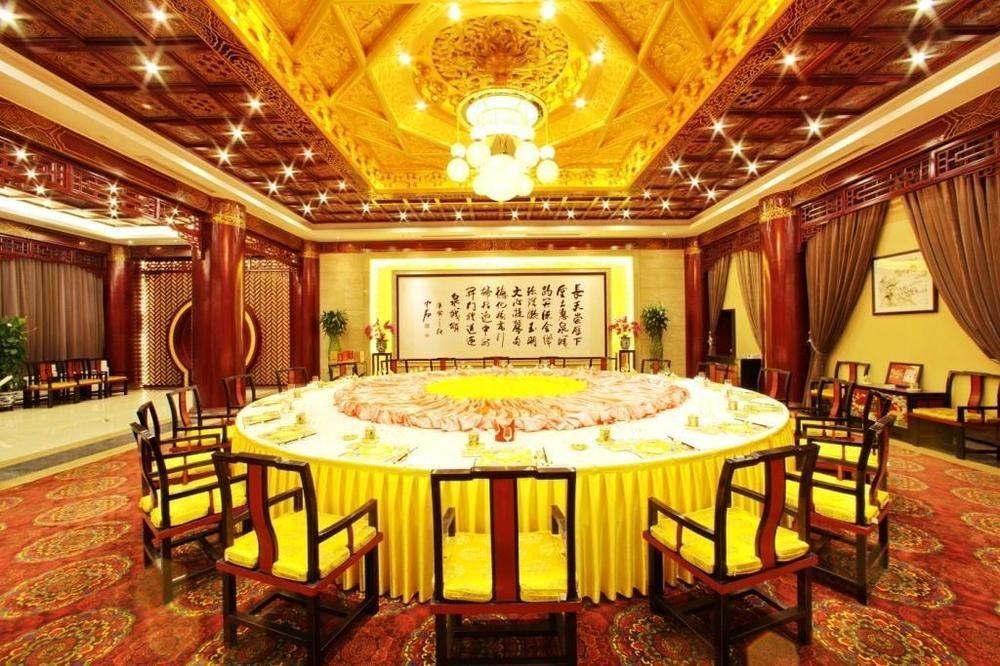 Shungeng Hillview Hotel Jinan Bagian luar foto